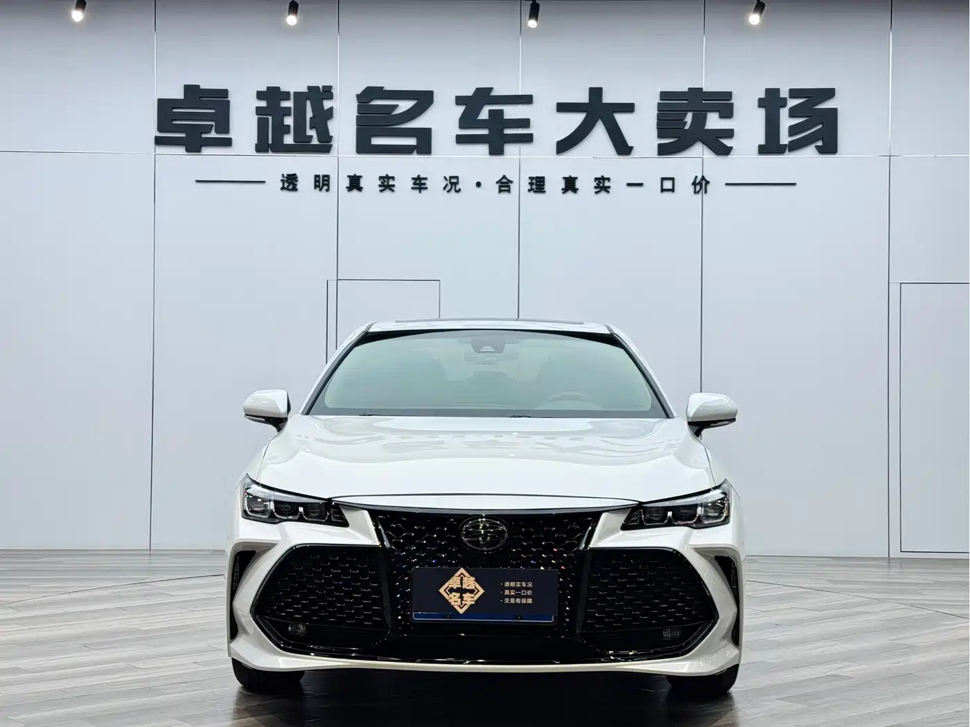 Toyota Avalon 2021 2.5L Luxury Edition фото 2