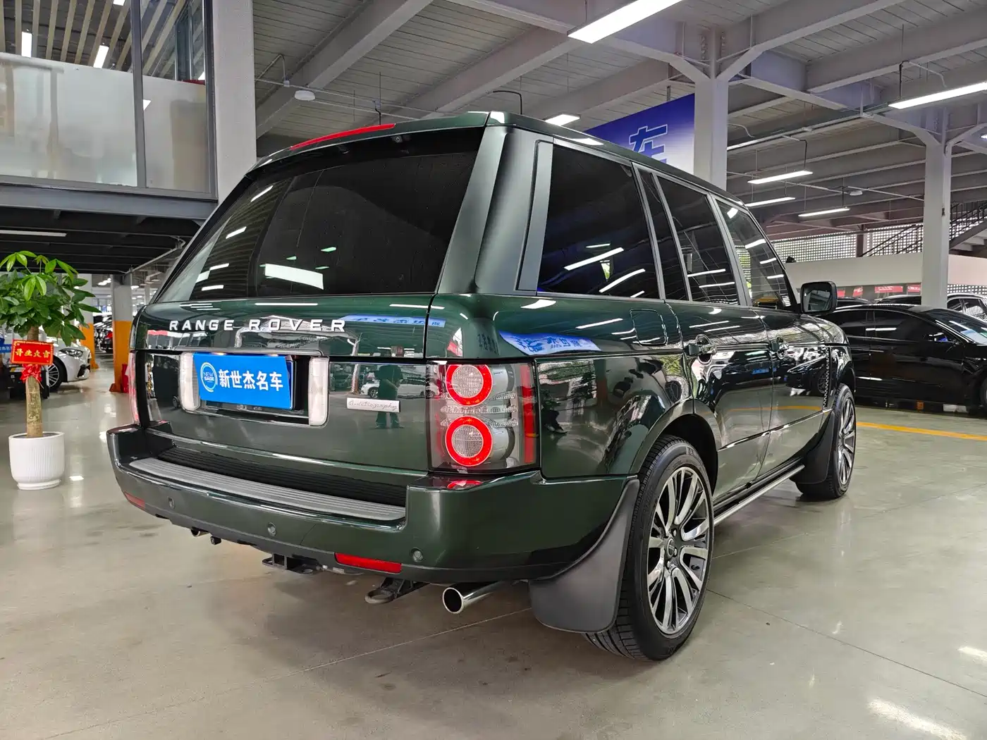 Land Rover Range Rover 2010 2010 5.0 SC V8 Genesis Premium