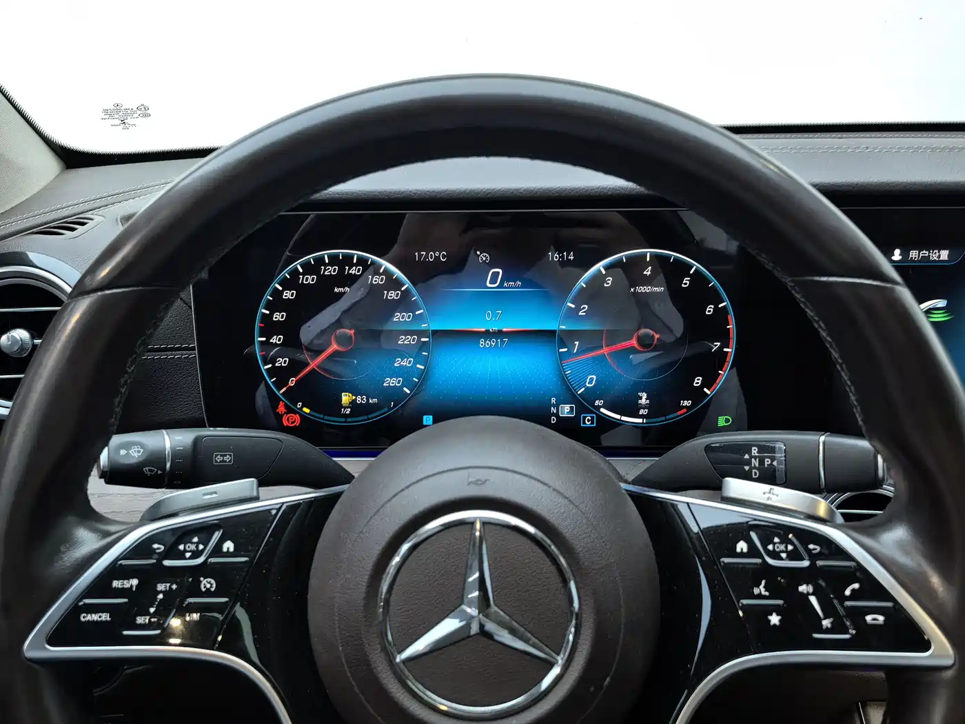 Mercedes-Benz E-Class 2021 Facelift E 300 L Luxury фото 12