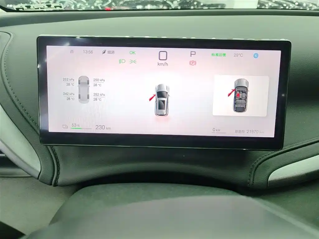 BYD Yuan PLUS 2025 Smart Drive 430KM Superior фото 12