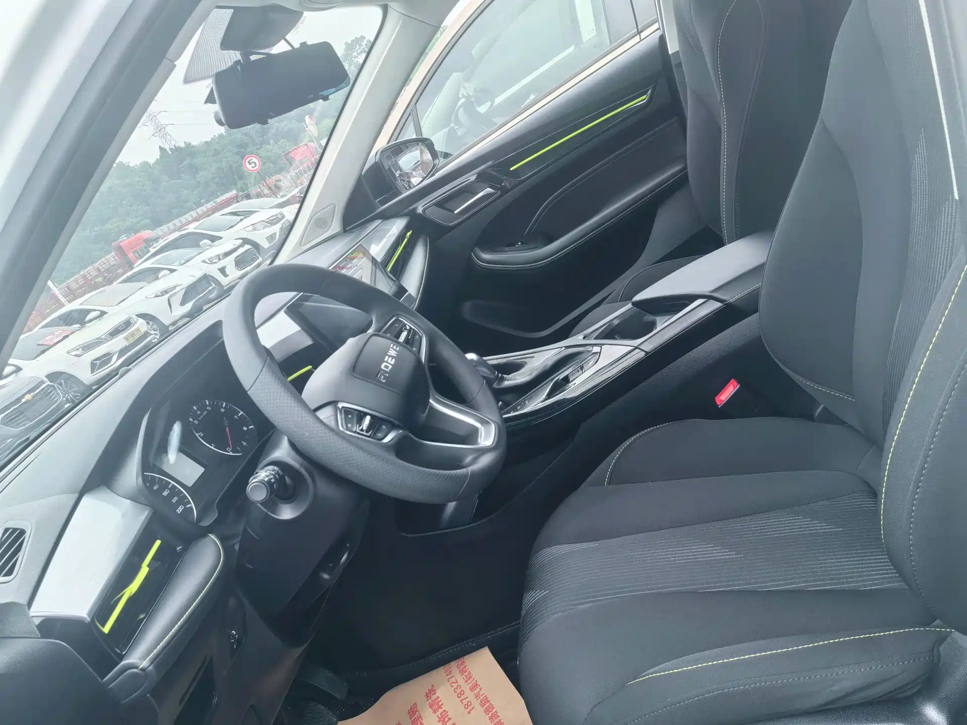 Фото 7 - Roewe i5