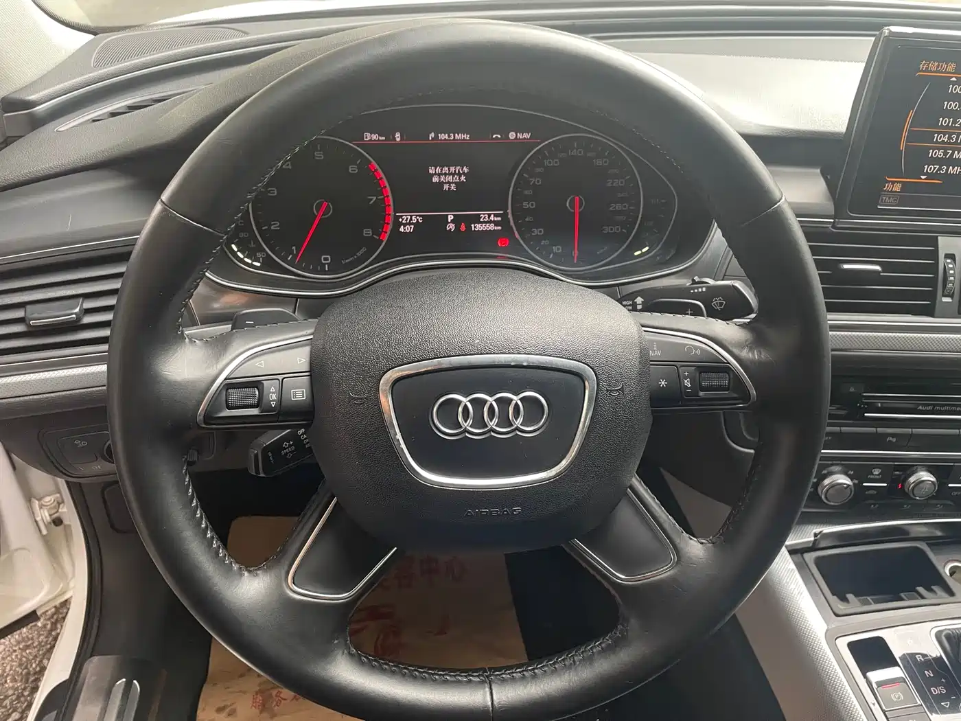 Audi A6L 2014 TFSI Standard фото 6