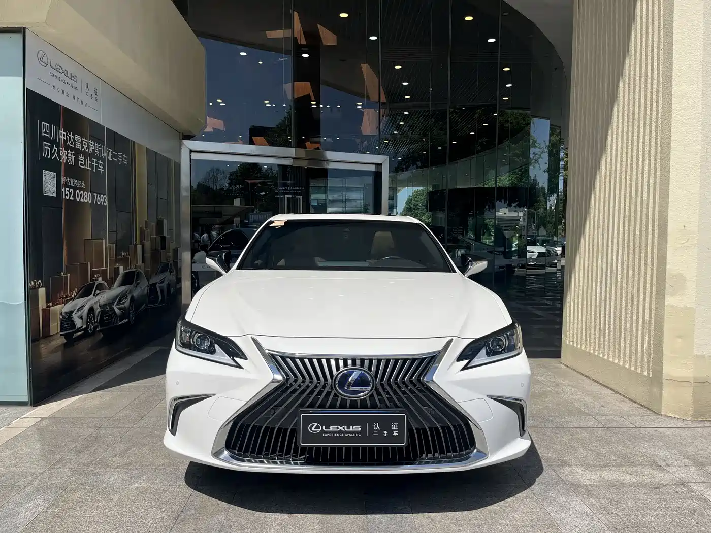 Lexus ES 2020 Model 300h Excellence Edition