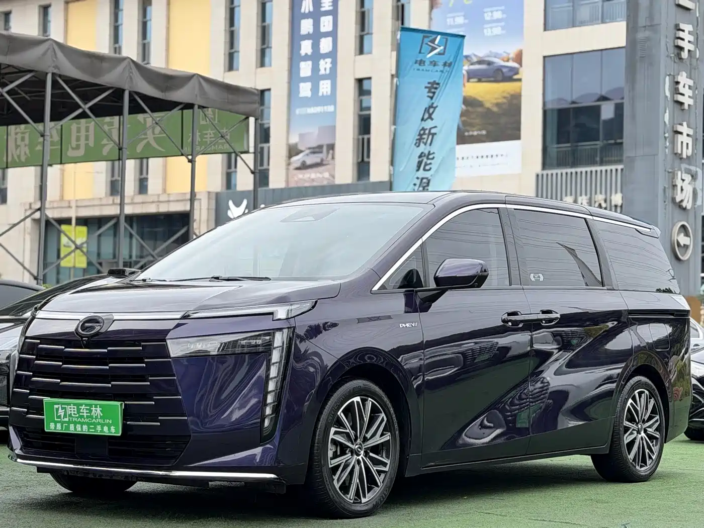 GAC Trumpchi Trumpchi E8 NEV 2024 Model 150km MAX