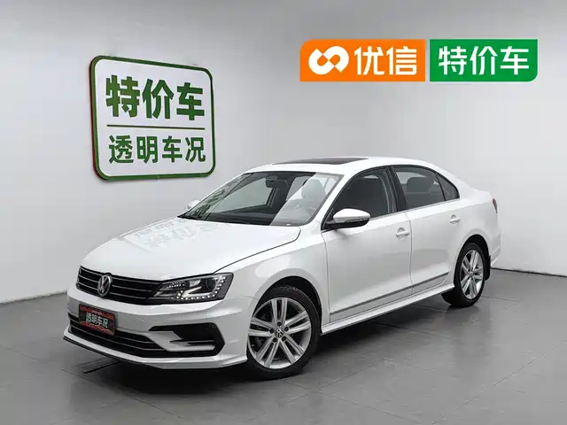 Volkswagen Sagitar 2019