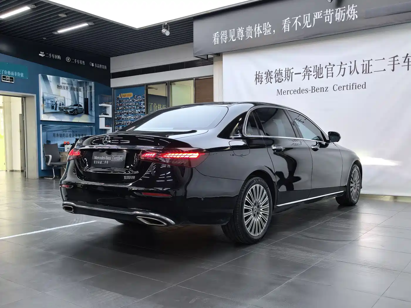 Mercedes-Benz E-Class 2021 Facelift E 300 L Luxury фото 6