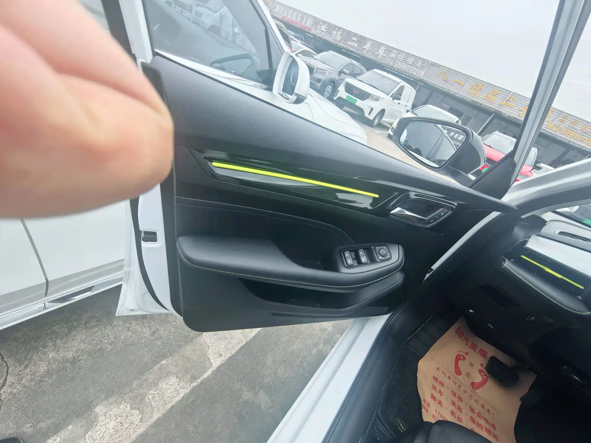 Фото 18 - Roewe i5