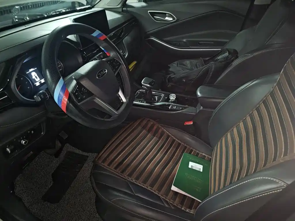 JAC Motors Jiyue X4 2020 2020 1.5T CVT Elite