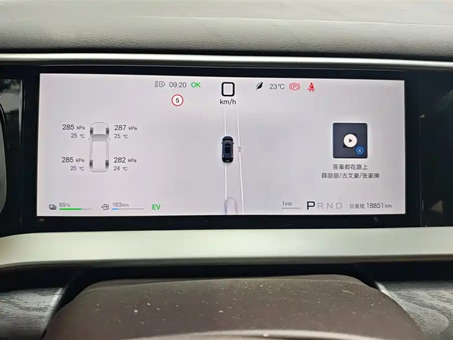 Denza D9 2025 DM-i Smart Drive Edition 1020 AWD Prestige фото 14