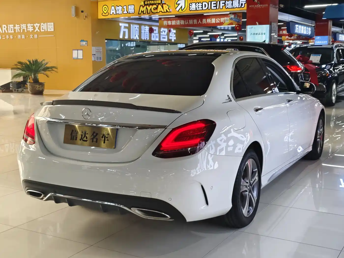 Mercedes-Benz C-Class 2020 C 260 L Sport фото 7