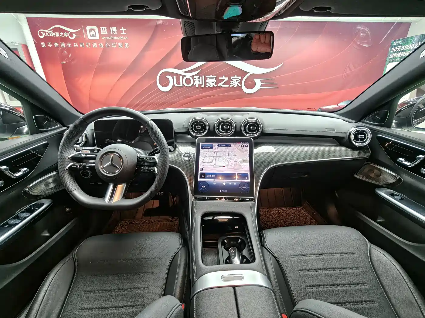 Mercedes-Benz C-Class 2024 Second Facelift C 260 L Night Edition Sport фото 16