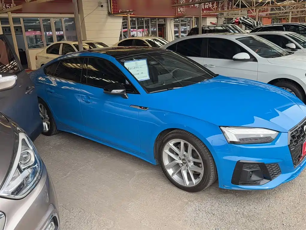 AUDI A5 (IMPORT)
