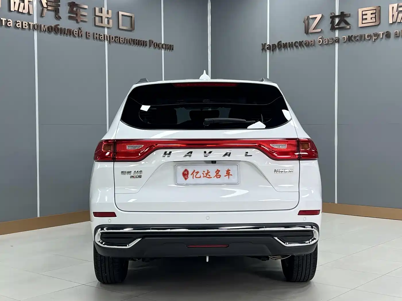 Haval M6 2021 PLUS 1.5T DCT Luxury Smart Connect фото 4