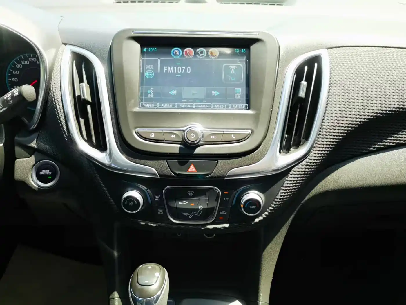 Chevrolet Equinox 2018 535T Automatic Frontier Edition фото 14