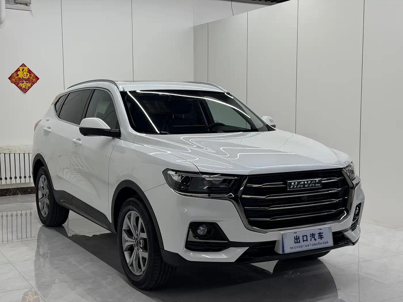 Haval H6 2021 Model National Trend Edition 1.5T Auto Champion фото 3