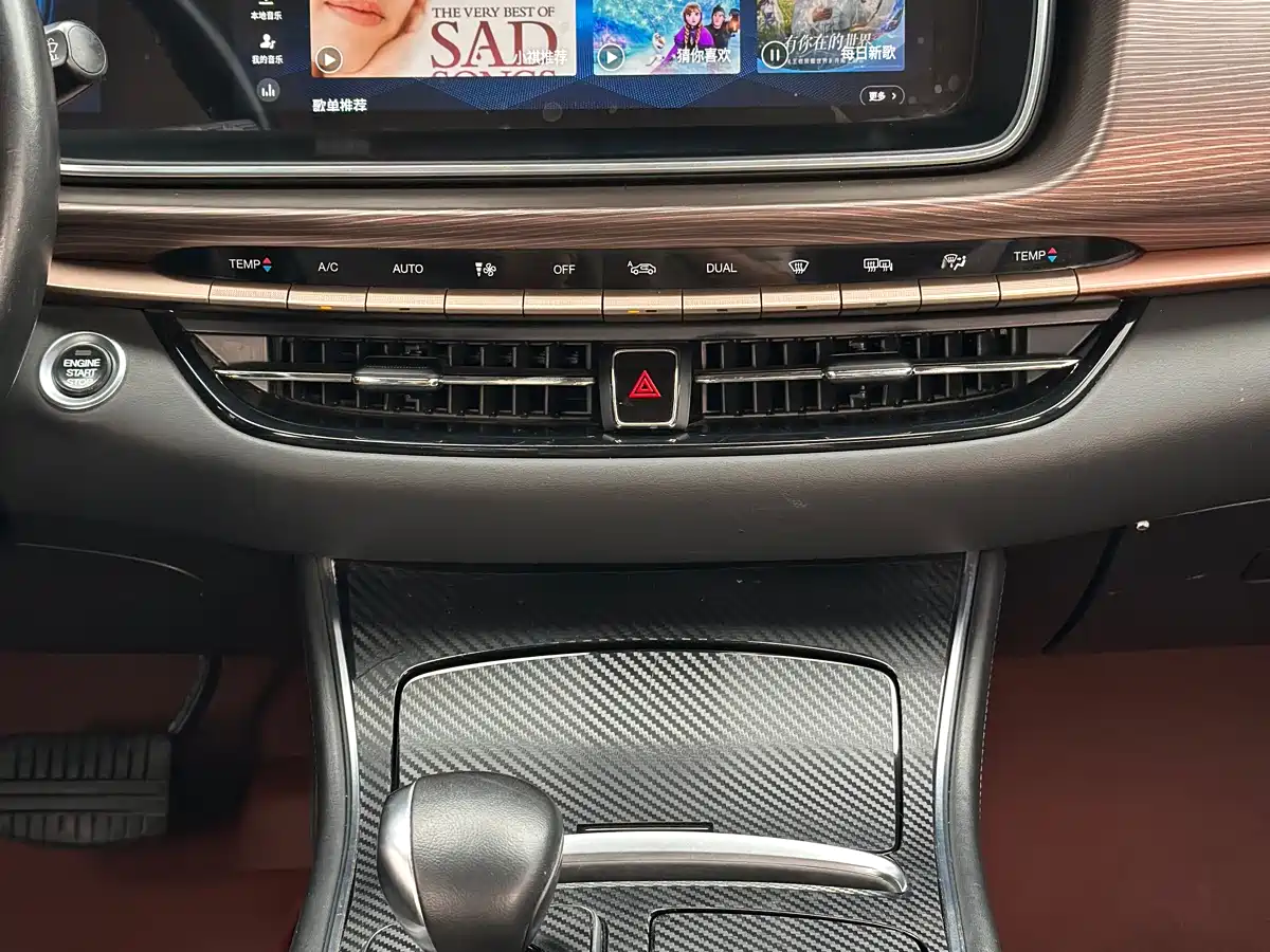 GAC Trumpchi Trumpchi GA6 2019 270T Automatic Premium Edition фото 20