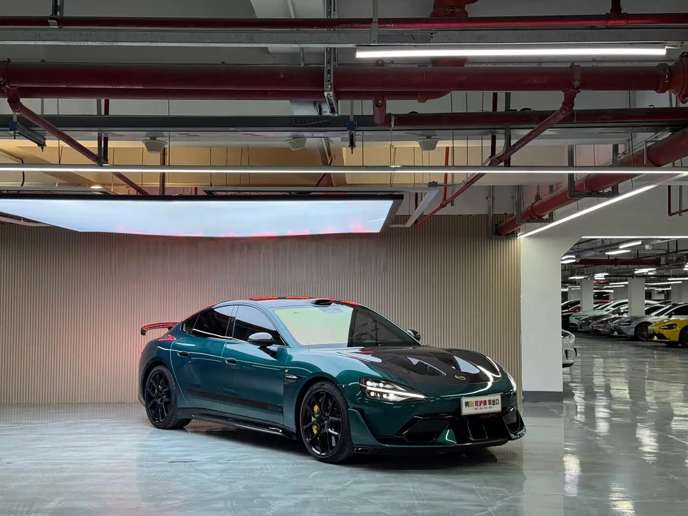 XIAOMI CAR XIAOMI SU7 ULTRA