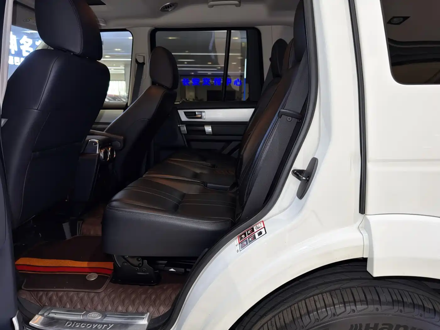 Land Rover Discovery 2016 3.0 SC Gloss Black Collector's Edition HSE фото 11