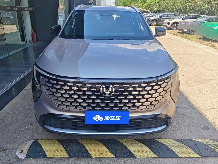 Changan CS55 PLUS 2025 2026 Model 4th Gen New Blue Whale 1.5T Celestial Premium