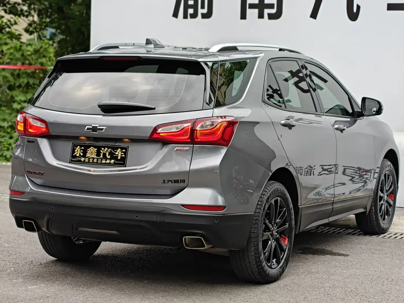 Chevrolet Equinox 2019 Redline 550T Auto 4WD Hanjie RS Edition (China VI) фото 25