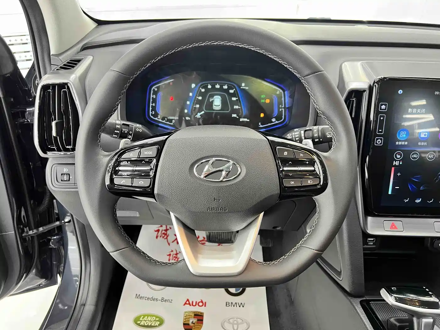 Hyundai Beijing Hyundai ix35 2021 240TGDi DCT 2WD TOP Flagship фото 12