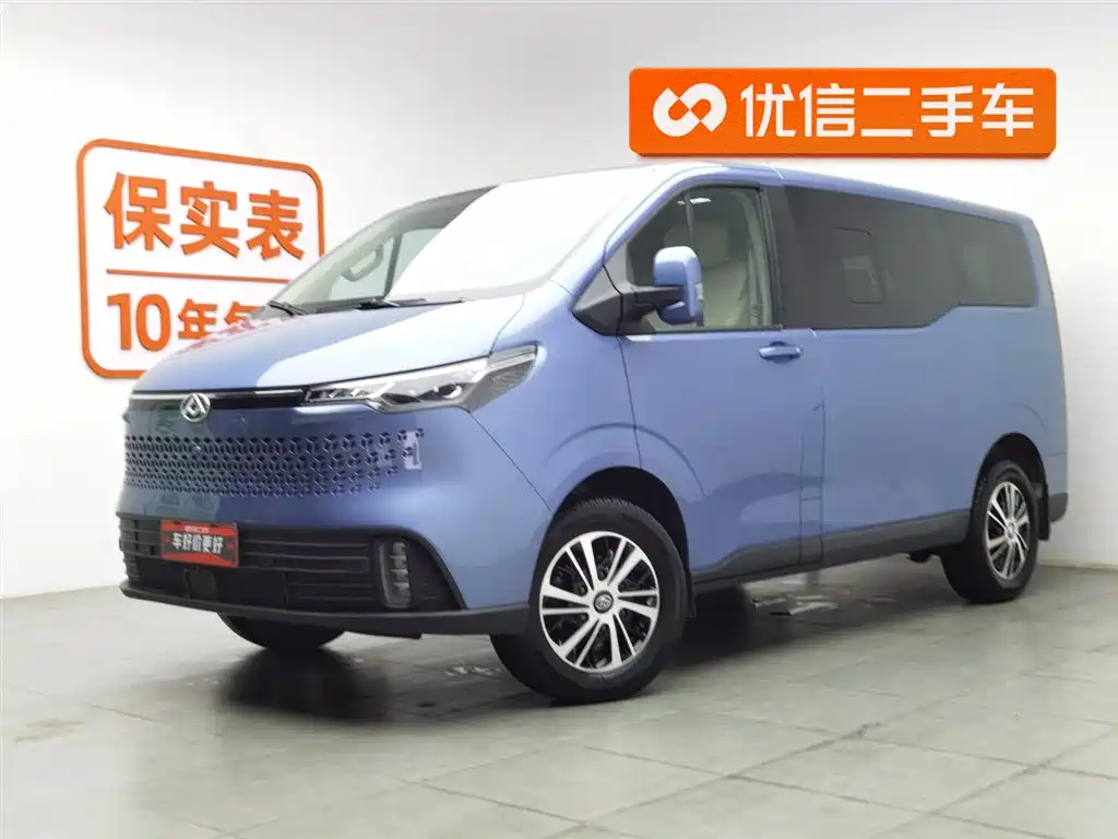 SAIC Maxus Xintu V70 2025 2.0T Automatic Short Wheelbase Low Roof Luxury Edition (7 Seats)