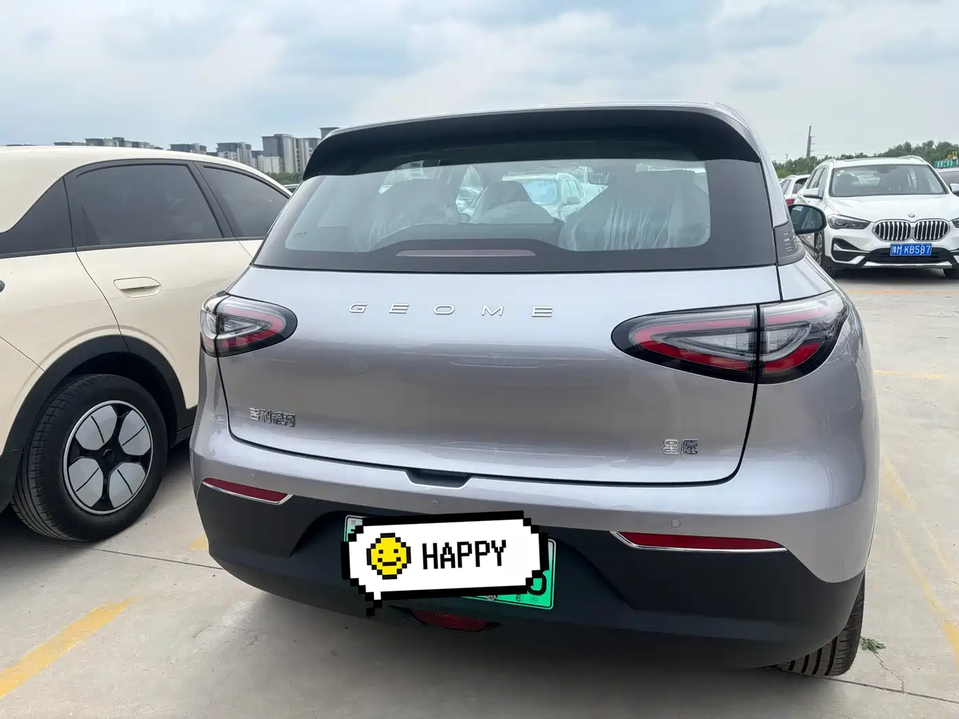 GEELY GALAXY STAR WISH