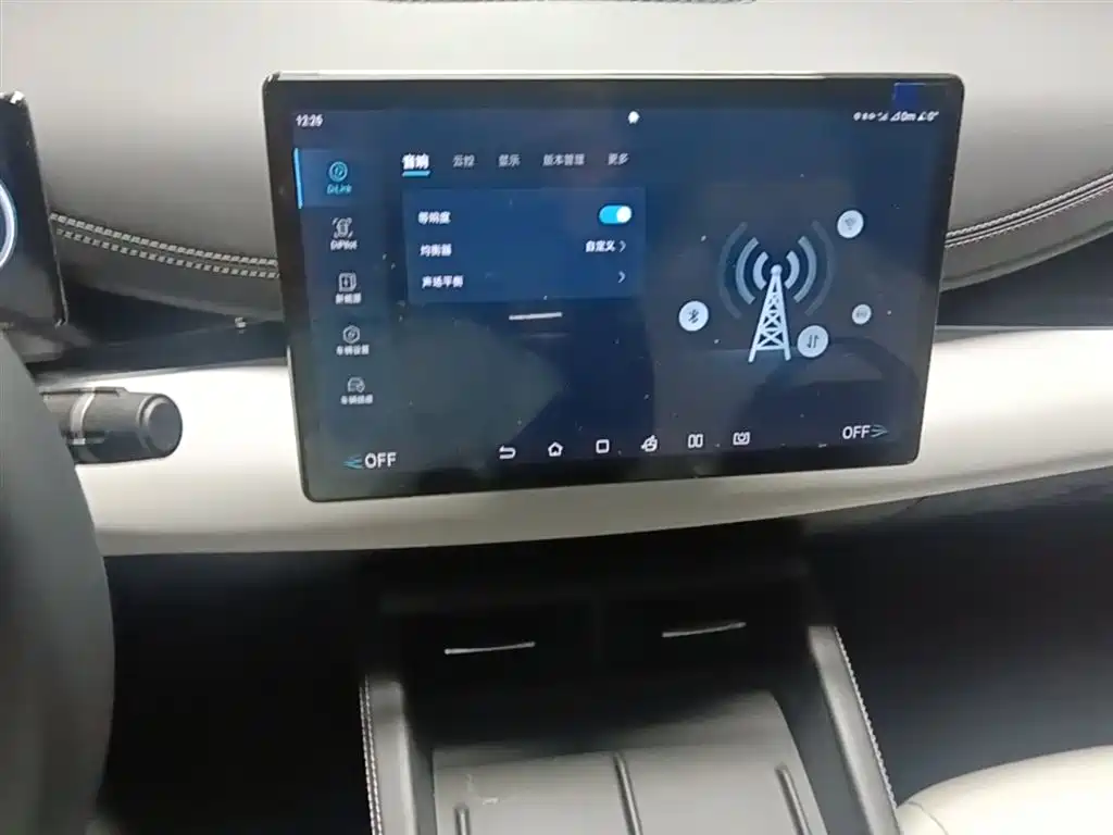 BYD Seal 06 New Energy 2024 DM-i 80KM Prestige фото 20