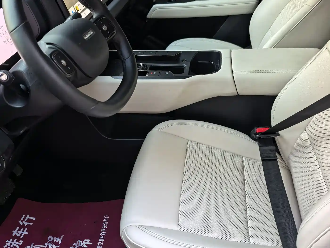 Haval Menglong 2025 2.0T 4WD Ultra фото 6