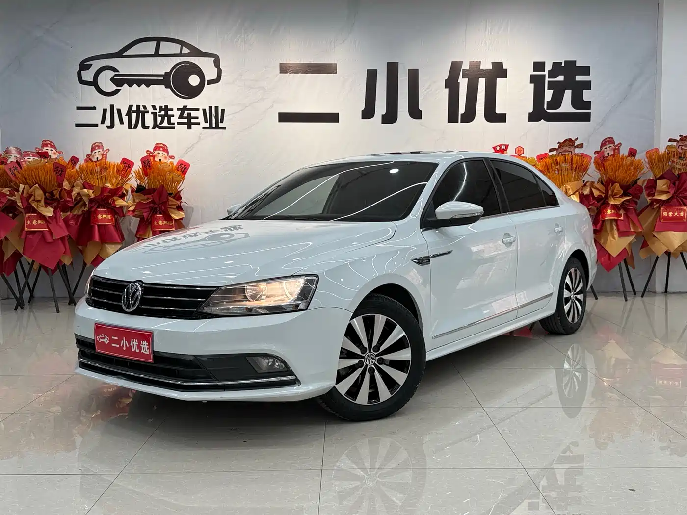 Volkswagen Sagitar 2018 1.6L Automatic Comfort фото 3
