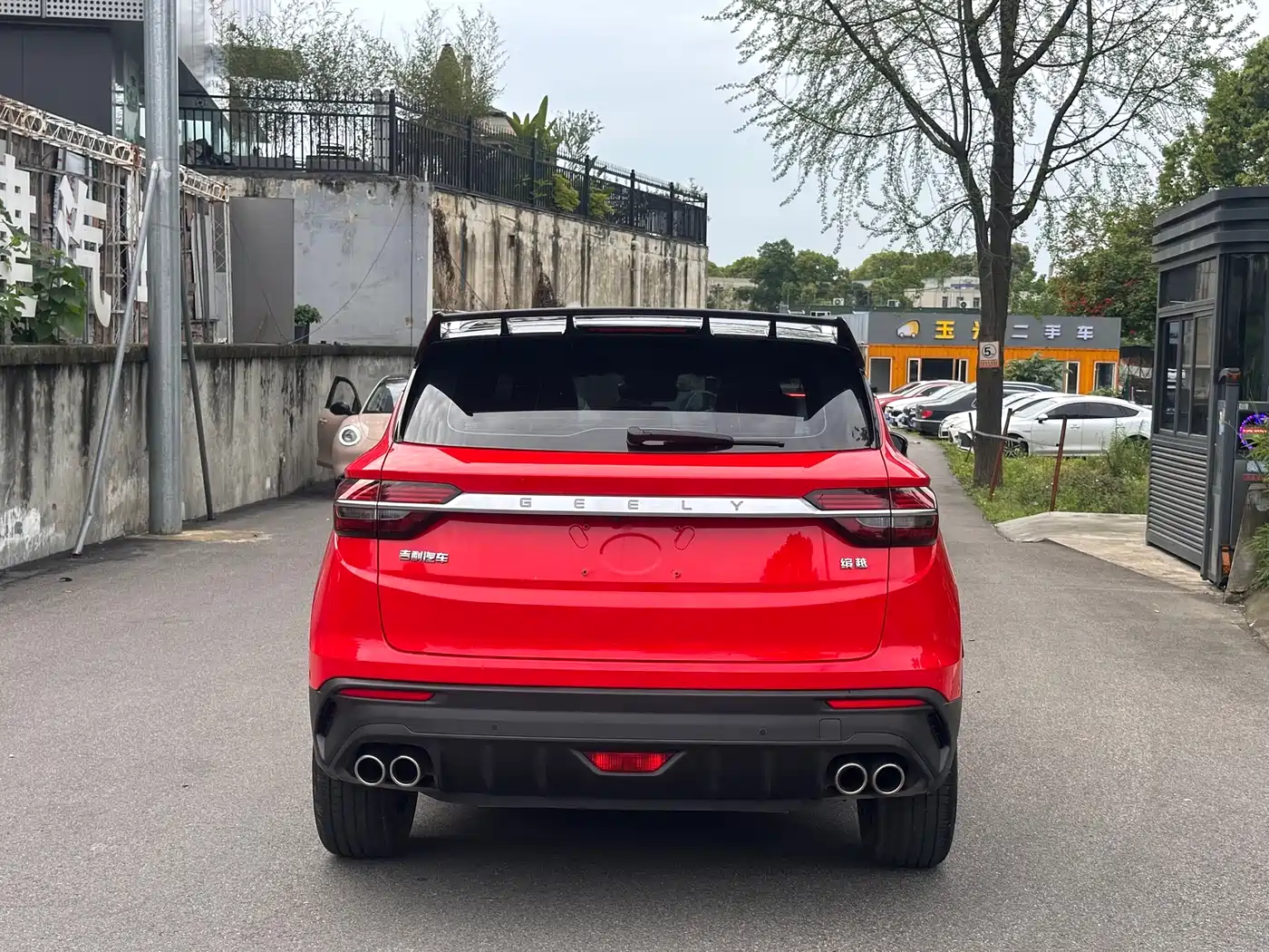 GEELY AUTOMOBILE BINYUE