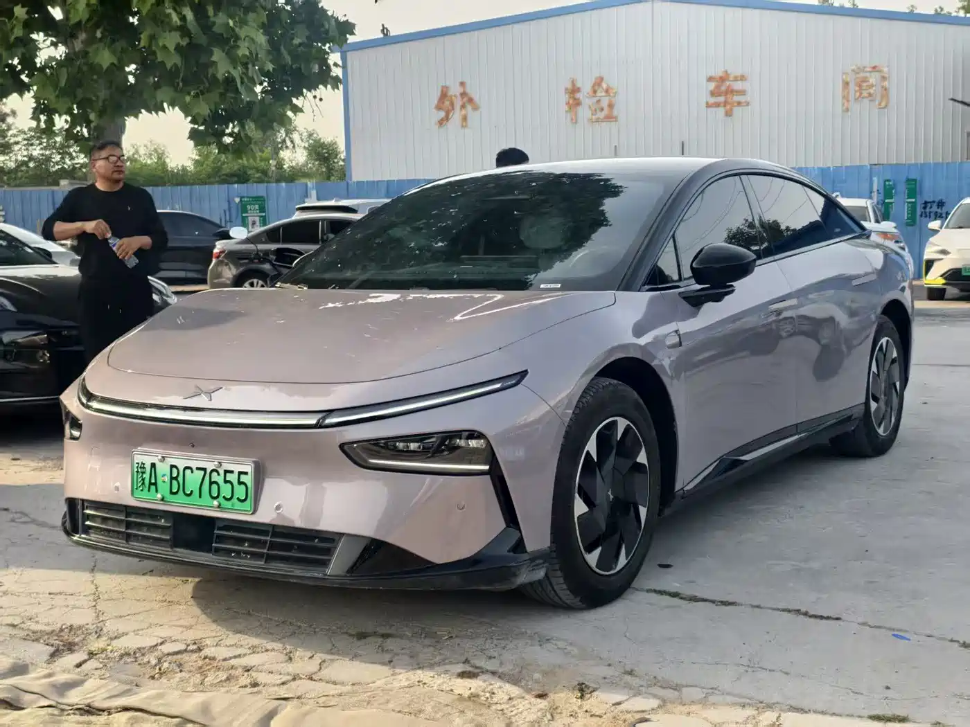 XPeng P7+ 2025 Ultra Long Range Max Flagship
