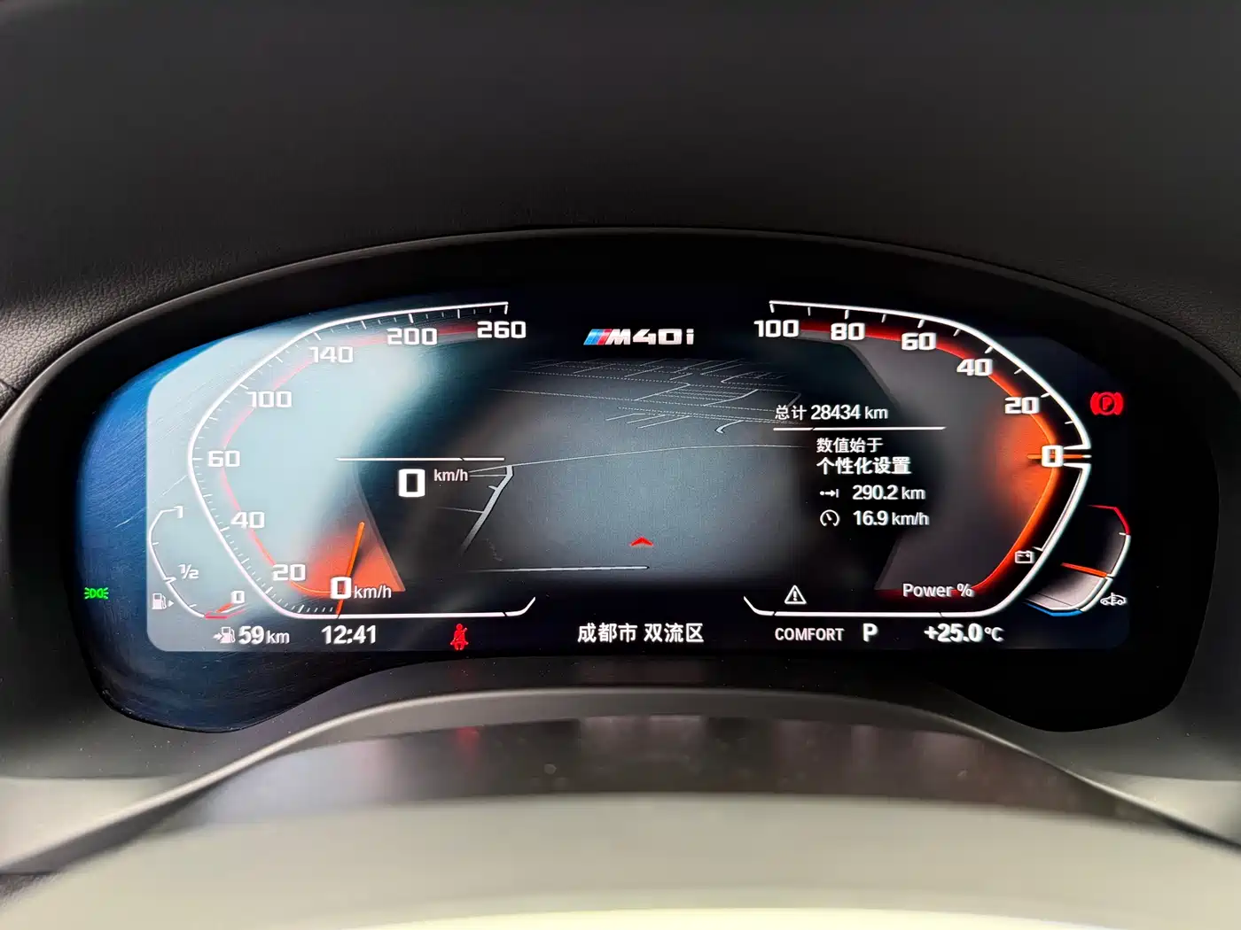 BMW X3 M40i 2022 M40i фото 15