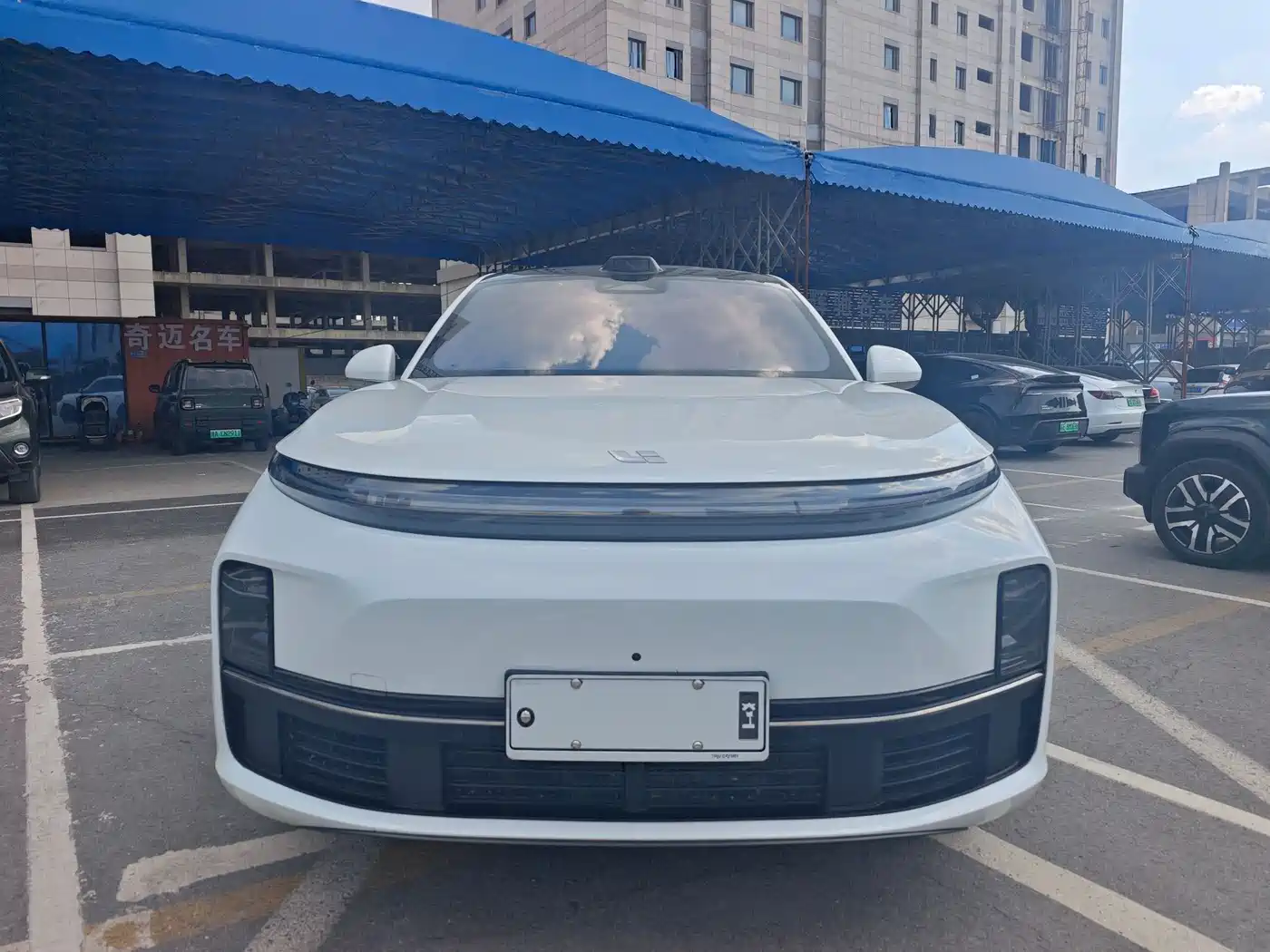 Цена и расчёт доставки