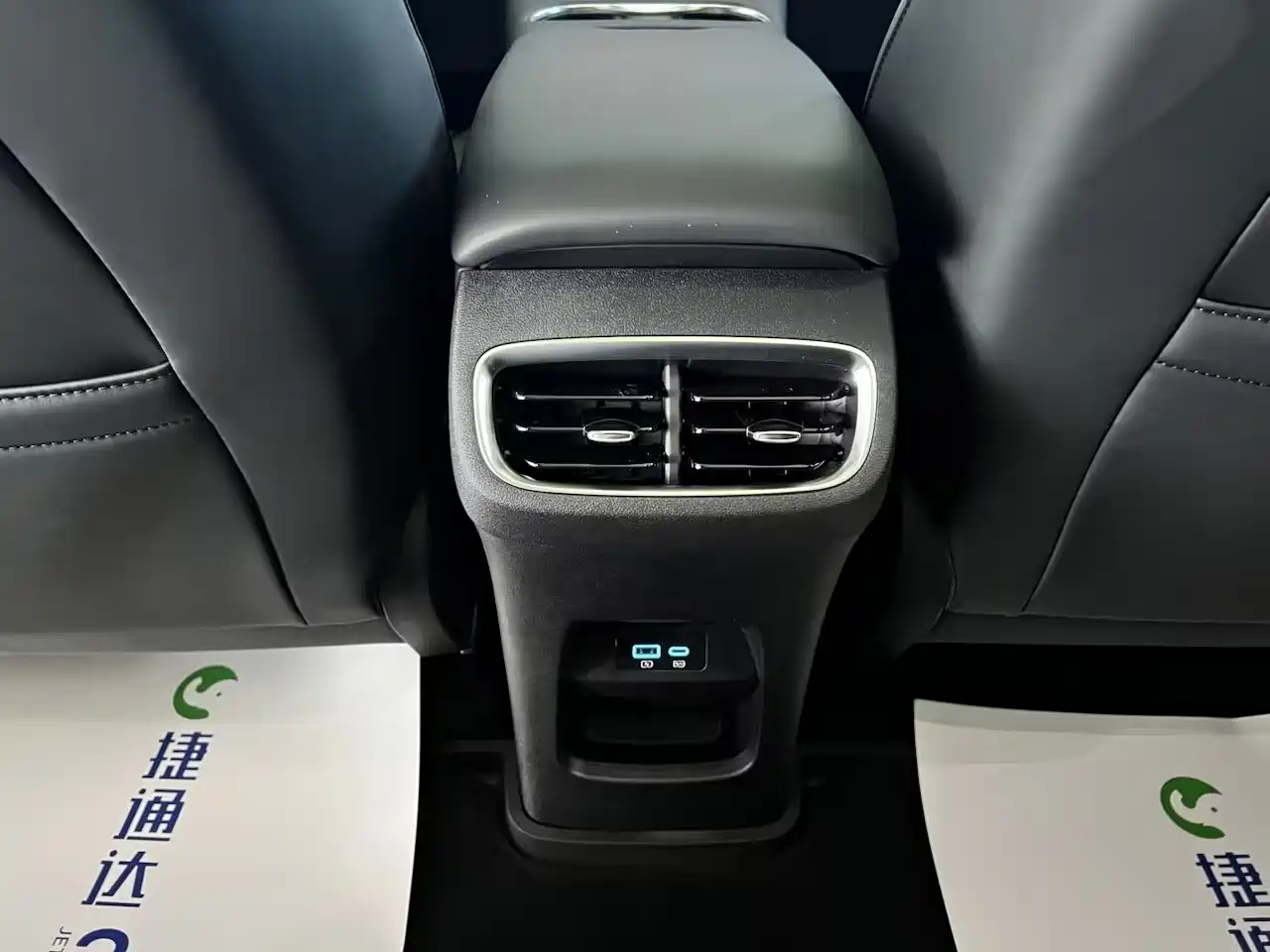 BYD Sealion 06 New Energy 2026 2025 DM-i 170 Pilot Pro Edition