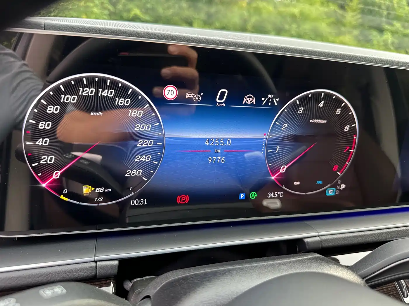 Mercedes-Benz GLE 2025 2025 GLE 350 4MATIC Fashion