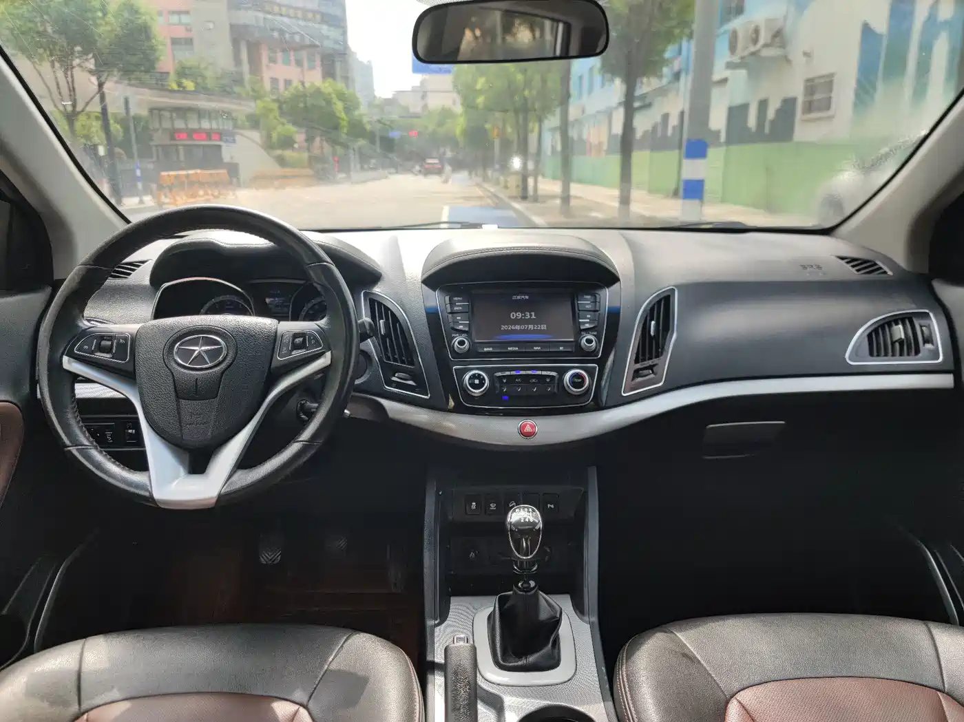 JAC Motors Refine S5 2015 2015 1.5T Manual Luxury Sport Edition