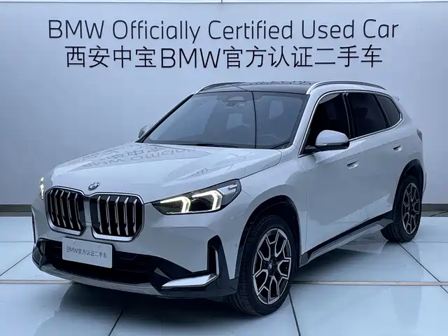 BMW X1 2023
