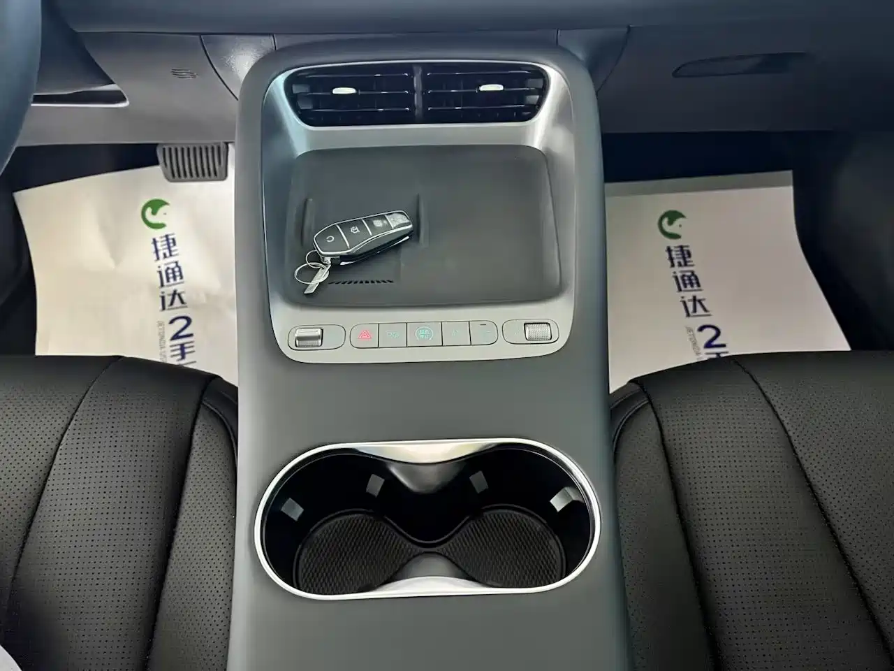 BYD Sealion 06 New Energy 2026 2025 DM-i 170 Pilot Pro Edition