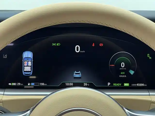 Voyah Auto VOYAH FREE 2021 AWD Standard Range Extender Exclusive Luxury Package фото 10