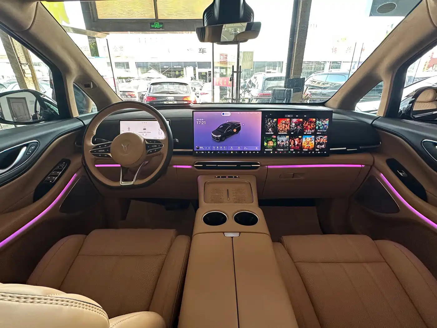 Voyah Auto Voyah Dreamer 2025 PHEV AWD Flagship Kunpeng Edition фото 7