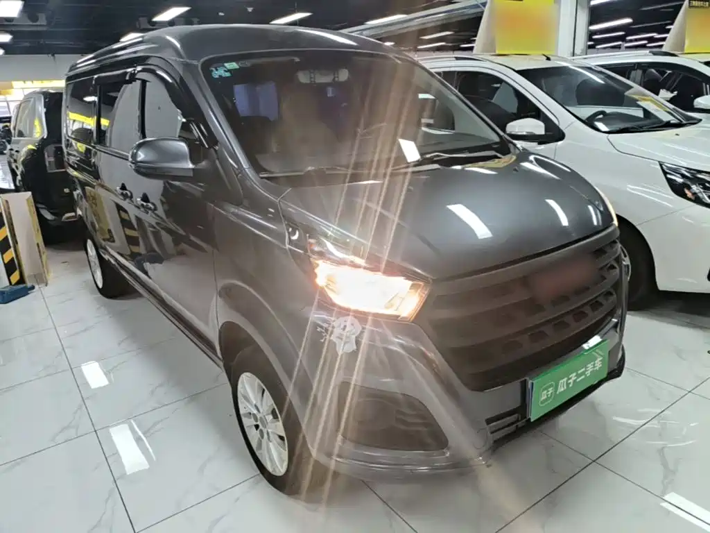 2023 Jinbei Golden Sea Lion M Classic