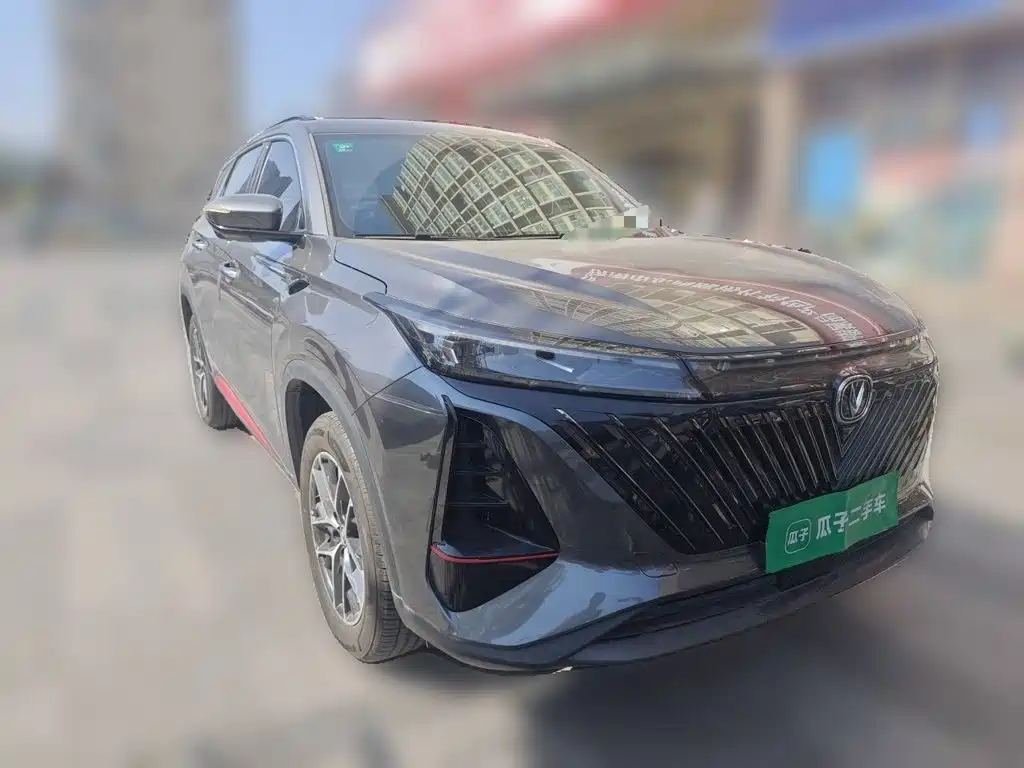 Фото 3 - Changan CS75 PLUS