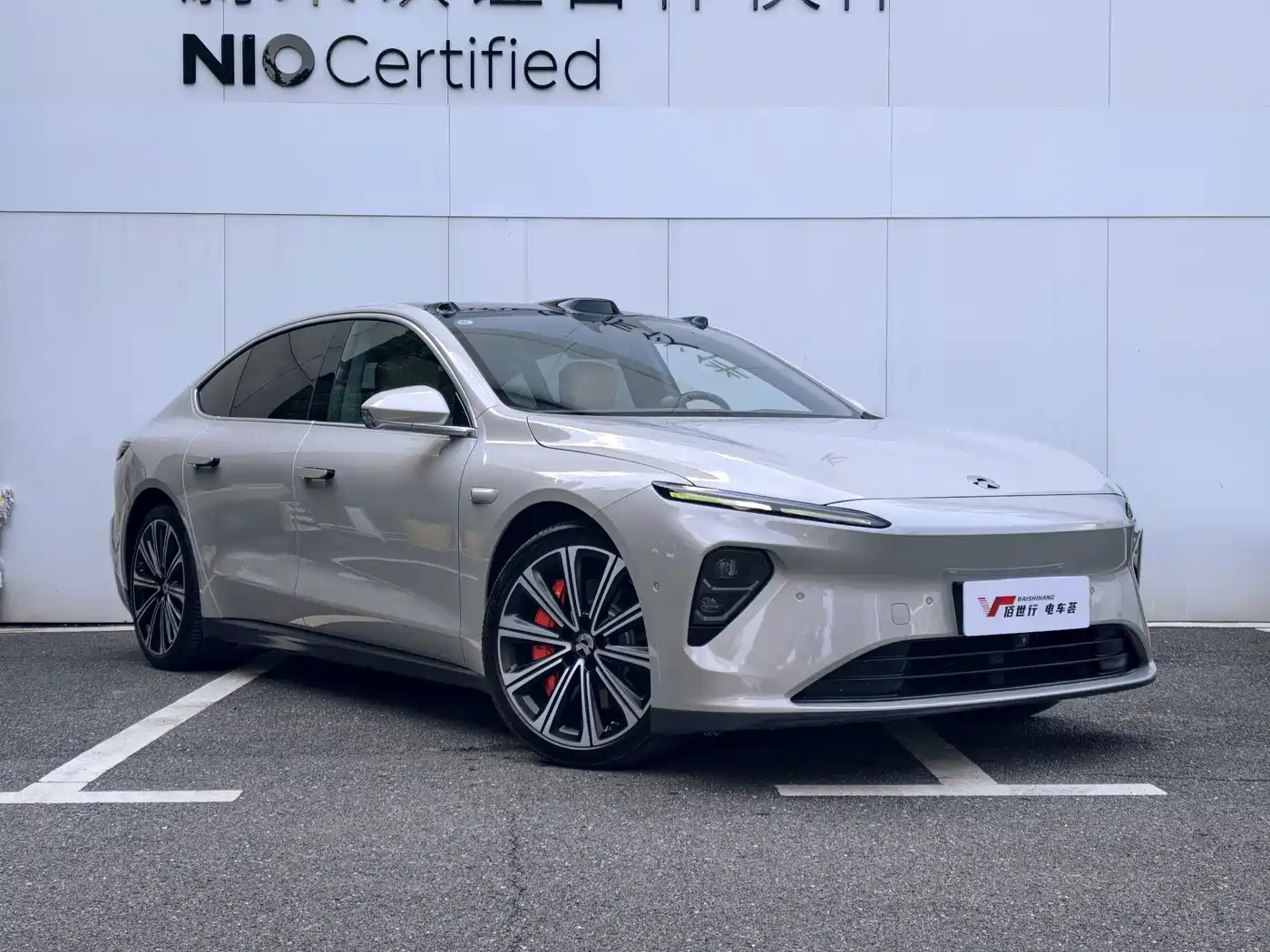 NIO ET7 2024 2024 75kWh Executive Signature Edition