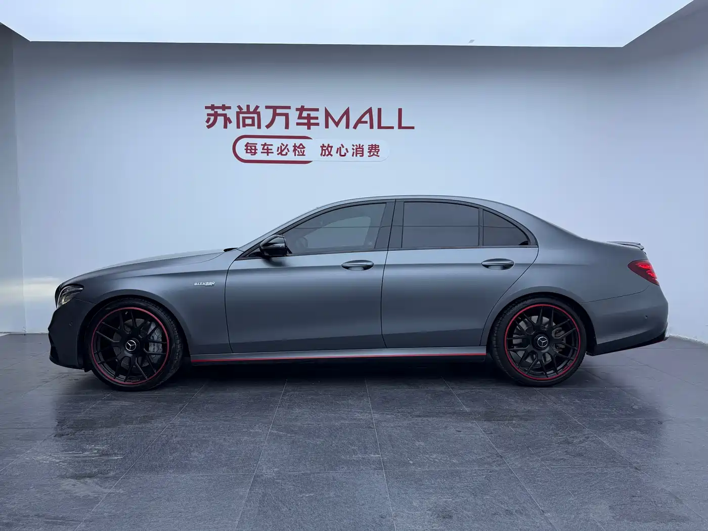 Mercedes-Benz E-Class AMG 2017 AMG E 43 4MATIC Special Edition фото 4