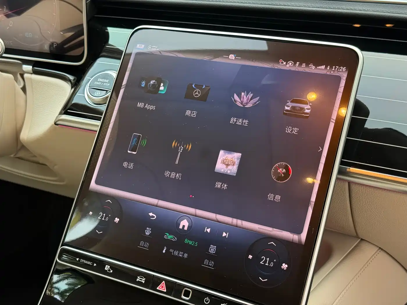 MERCEDES-BENZ S CLASS