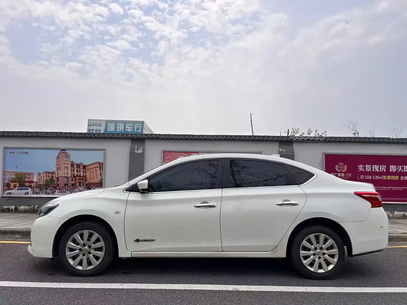 Nissan Sylphy Zero Emission 2019 2018 Intelligent Premium Edition