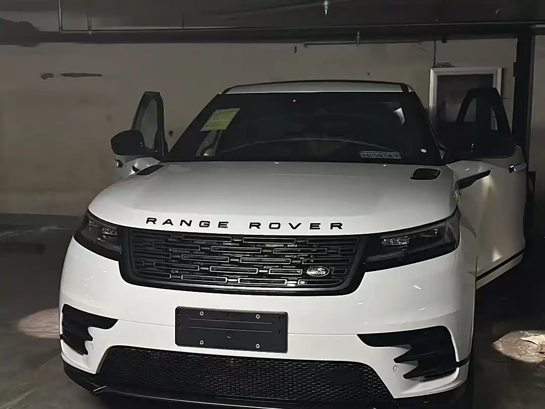 2026 Land Rover Range Rover Velar