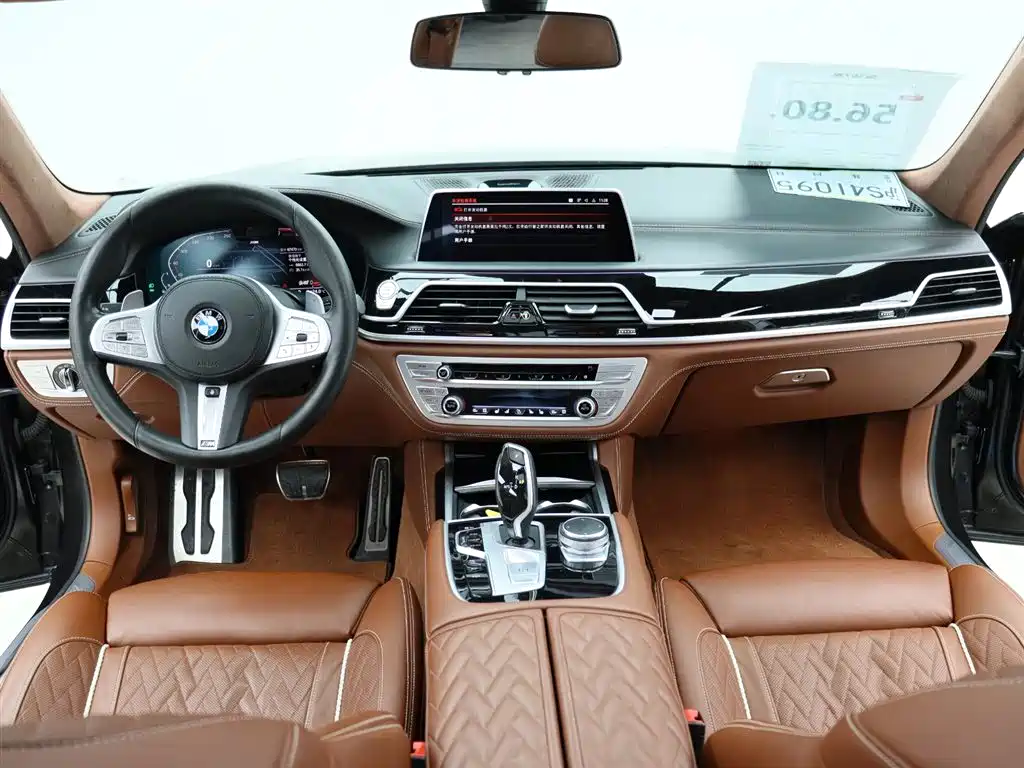 BMW 7 Series 2019 Facelift 750Li xDrive V8 M Sport Package фото 15