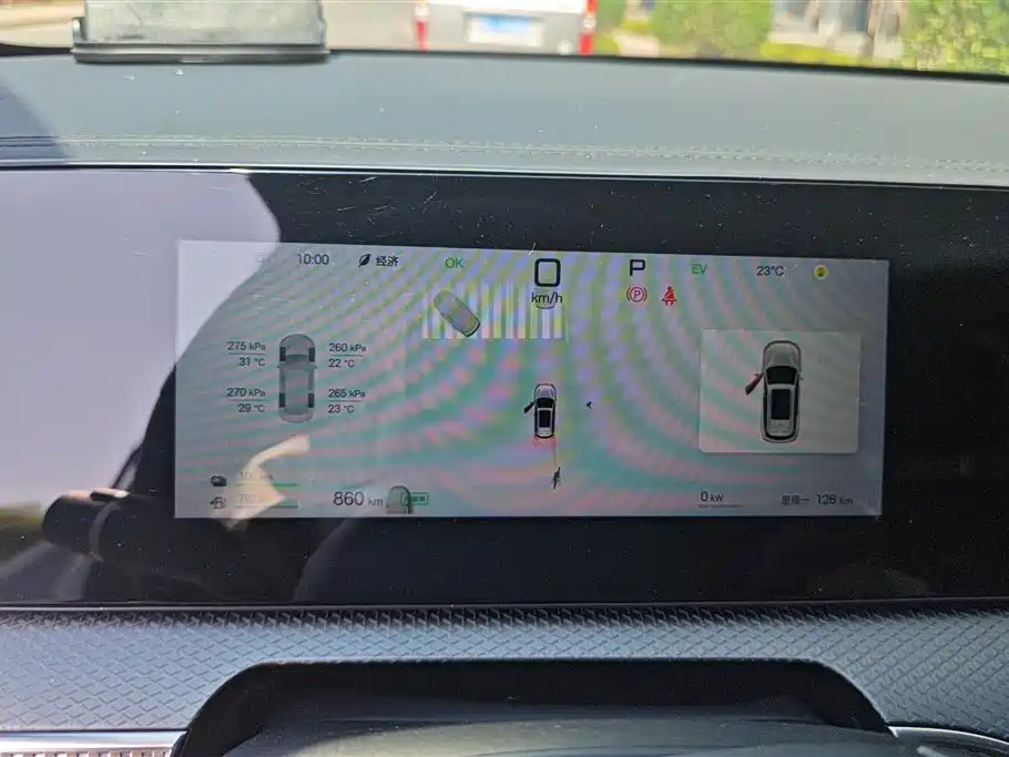 BYD Song Pro New Energy 2025 2nd Generation Smart Drive Edition DM-i 115KM Surpassing Type фото 14